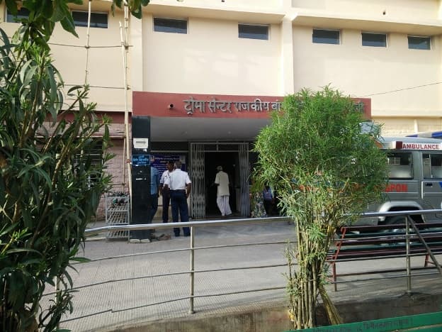 Government Medical College Pali college photo 6